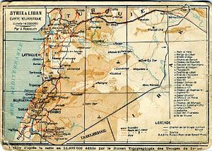 CARTE POSTALE DE L ARMEE DU LEVANT